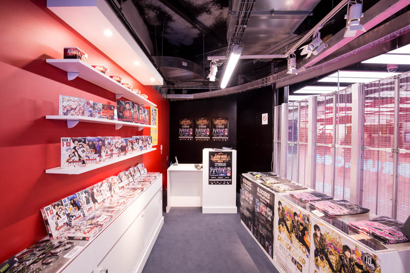 Nekoten - Boutique Japonaise & Pop Culture